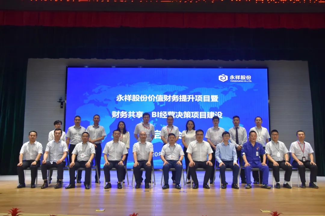 Bevictor伟德官网-韦德(中国)体育-伟大始于1946