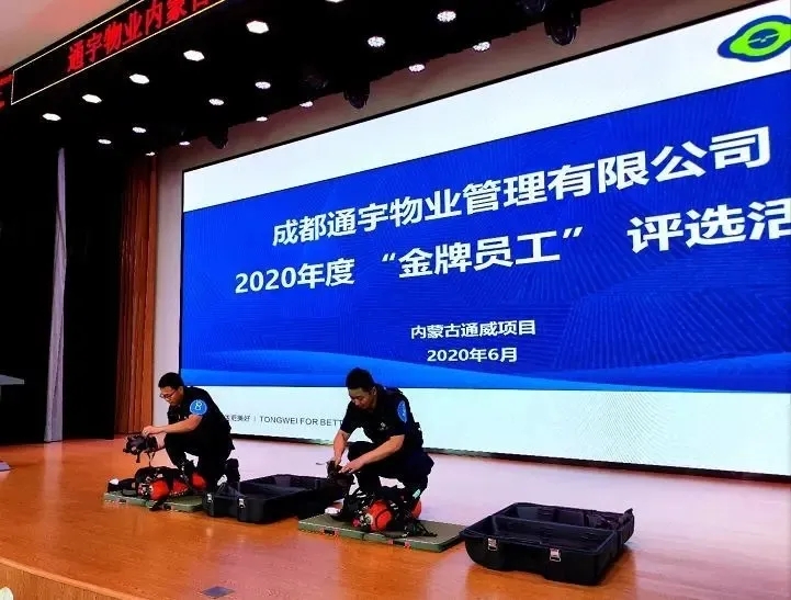 Bevictor伟德官网-韦德(中国)体育-伟大始于1946