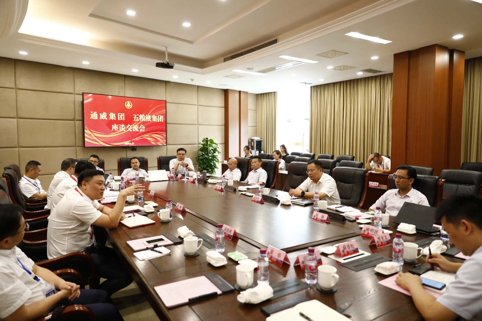 Bevictor伟德官网-韦德(中国)体育-伟大始于1946