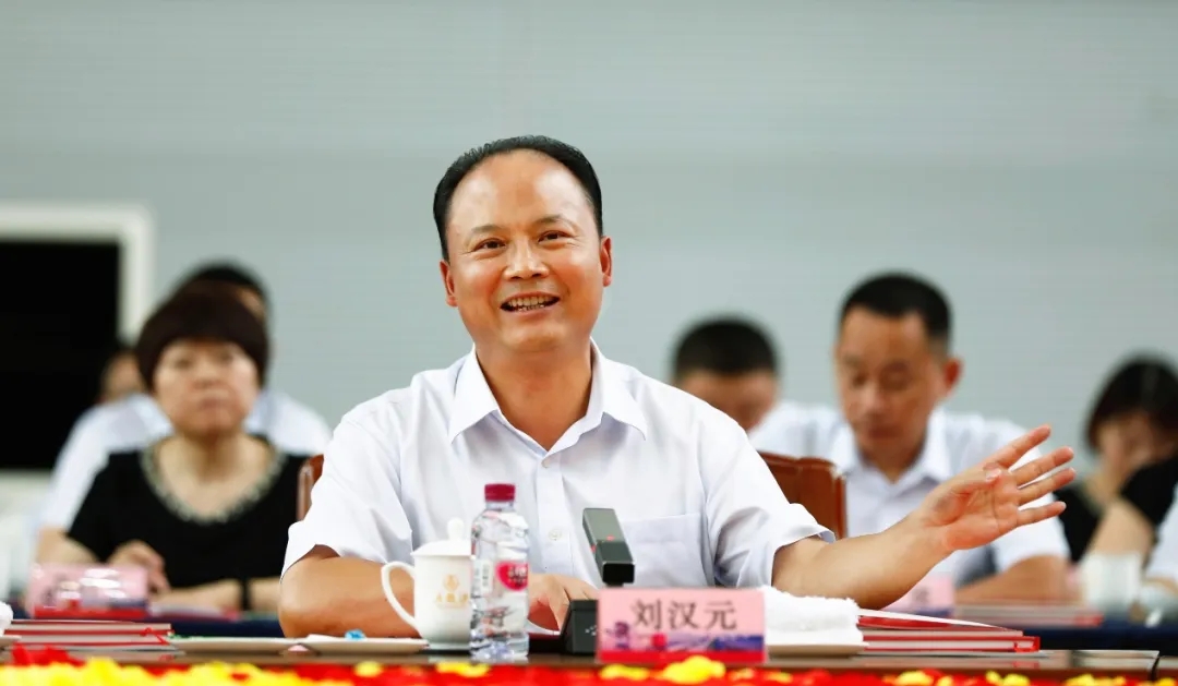 Bevictor伟德官网-韦德(中国)体育-伟大始于1946