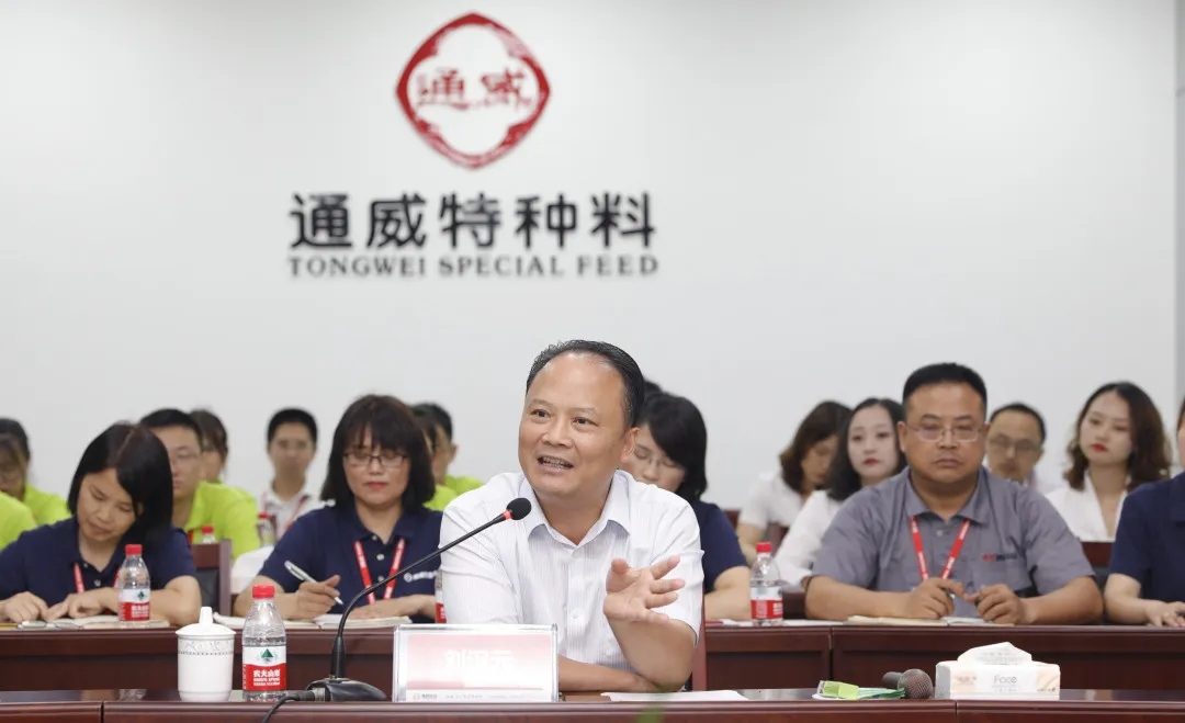 Bevictor伟德官网-韦德(中国)体育-伟大始于1946