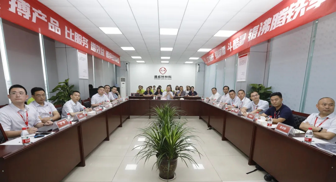 Bevictor伟德官网-韦德(中国)体育-伟大始于1946