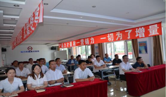 Bevictor伟德官网-韦德(中国)体育-伟大始于1946