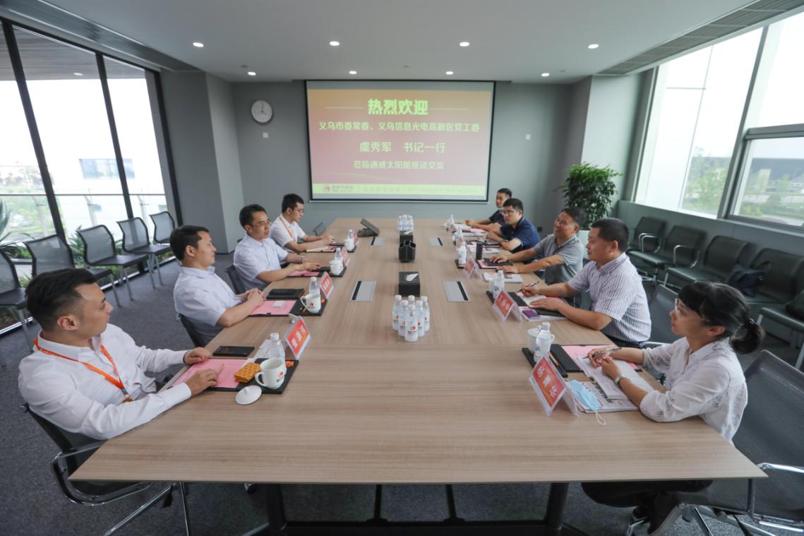 Bevictor伟德官网-韦德(中国)体育-伟大始于1946