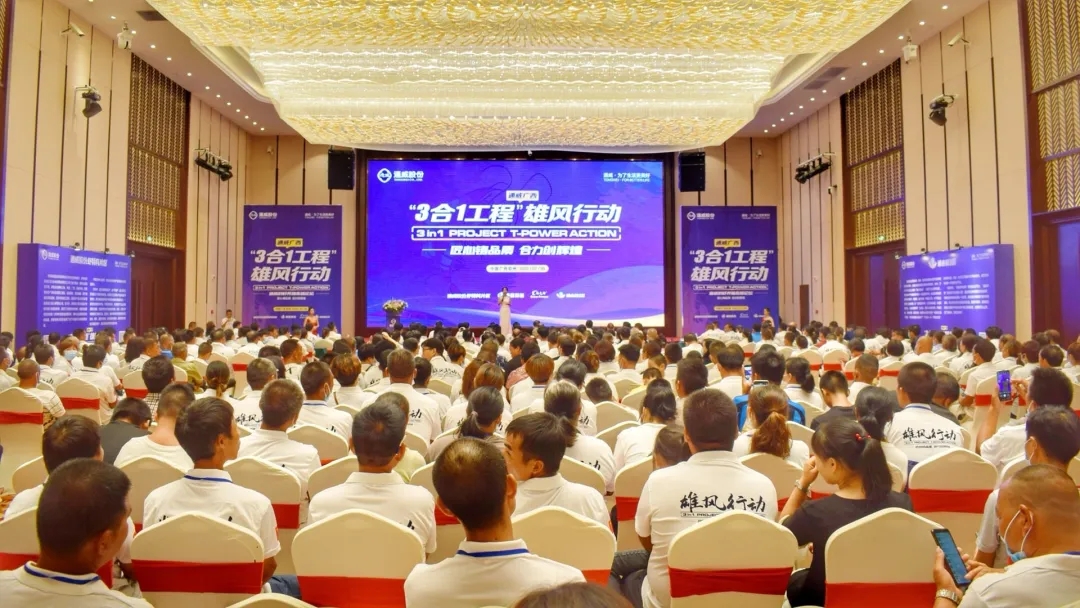 Bevictor伟德官网-韦德(中国)体育-伟大始于1946