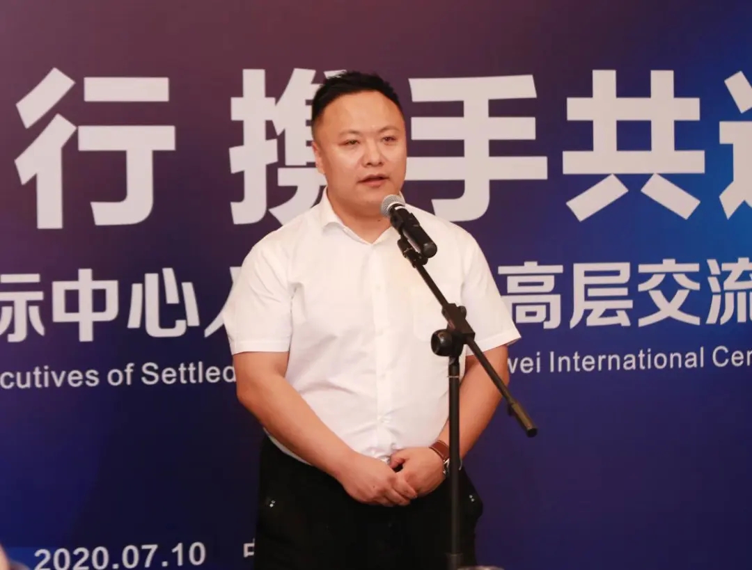 Bevictor伟德官网-韦德(中国)体育-伟大始于1946