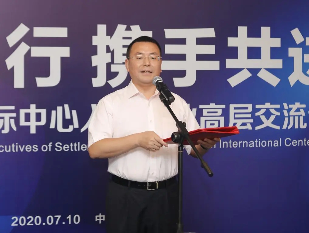 Bevictor伟德官网-韦德(中国)体育-伟大始于1946