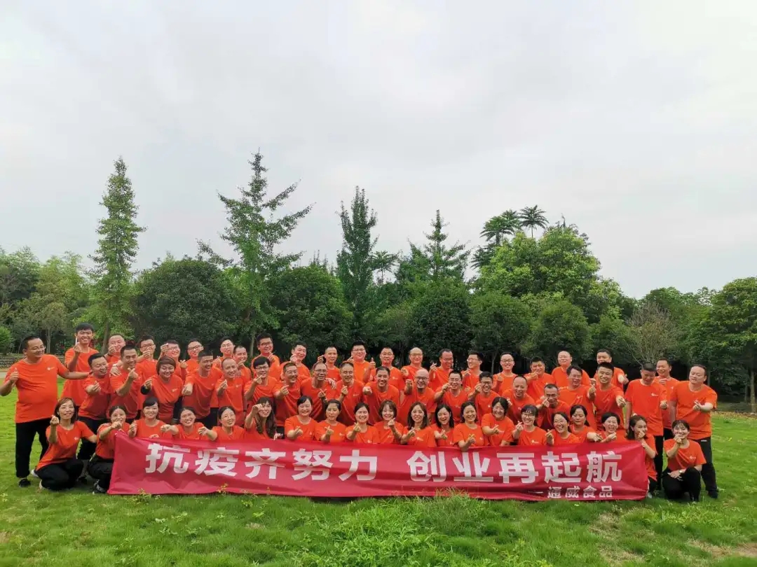 Bevictor伟德官网-韦德(中国)体育-伟大始于1946