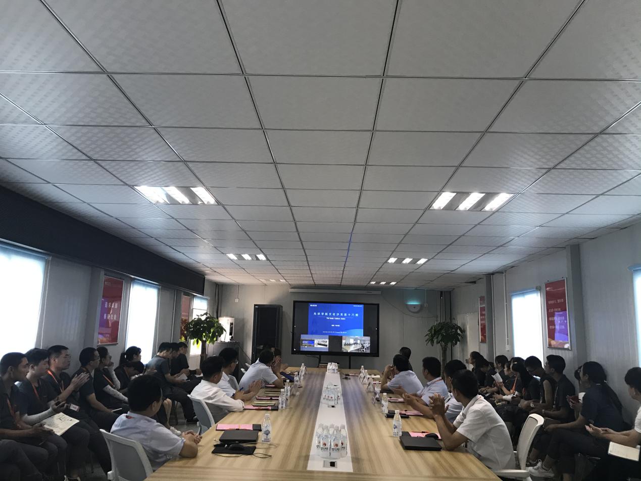 Bevictor伟德官网-韦德(中国)体育-伟大始于1946