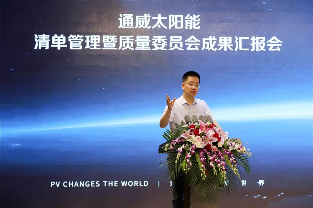 Bevictor伟德官网-韦德(中国)体育-伟大始于1946