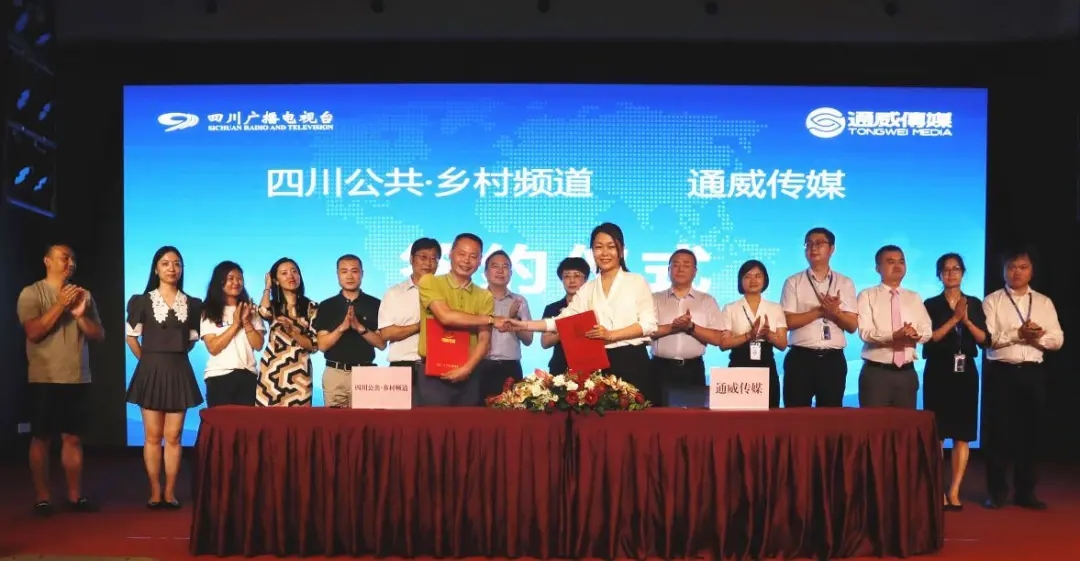 Bevictor伟德官网-韦德(中国)体育-伟大始于1946