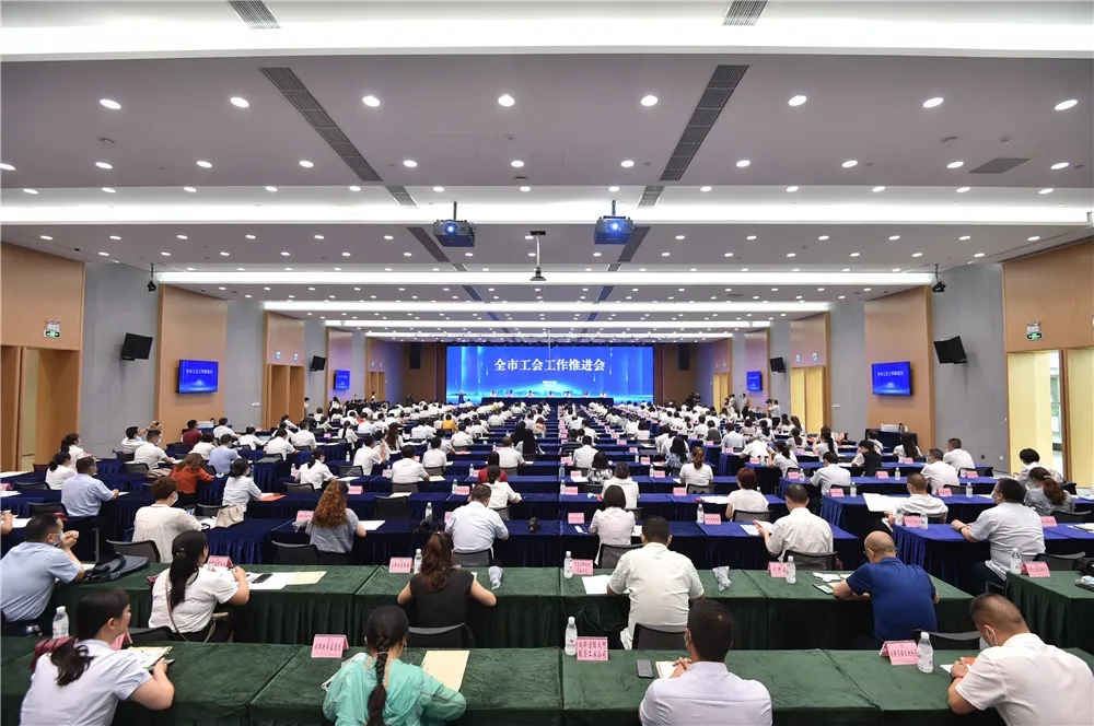 Bevictor伟德官网-韦德(中国)体育-伟大始于1946