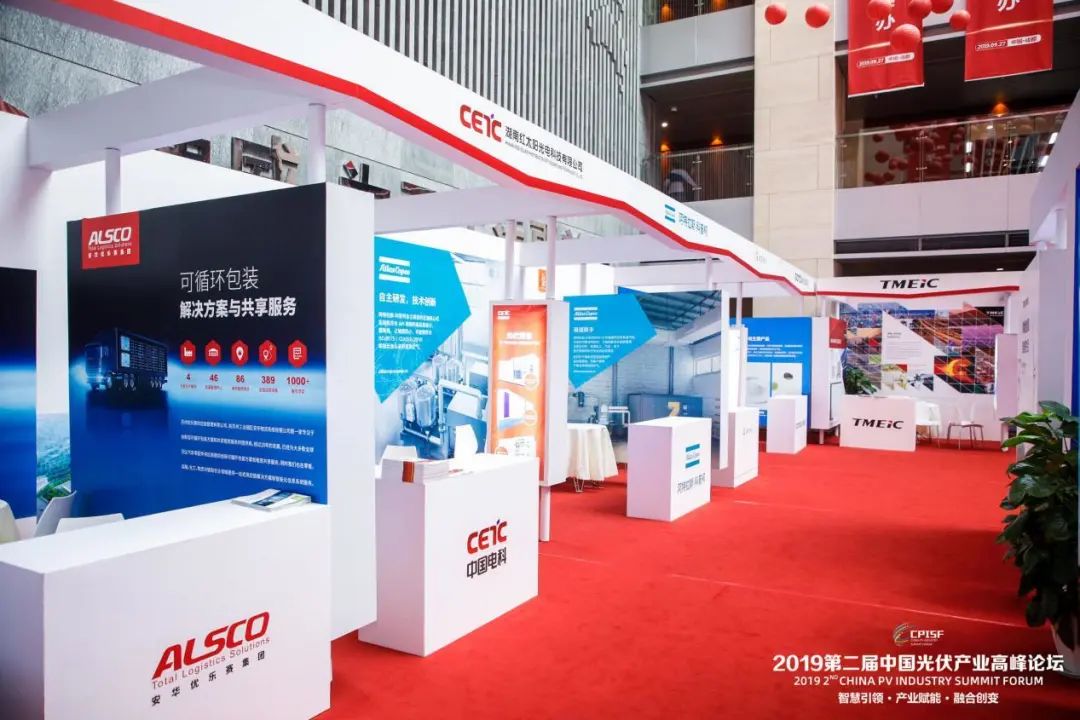 Bevictor伟德官网-韦德(中国)体育-伟大始于1946