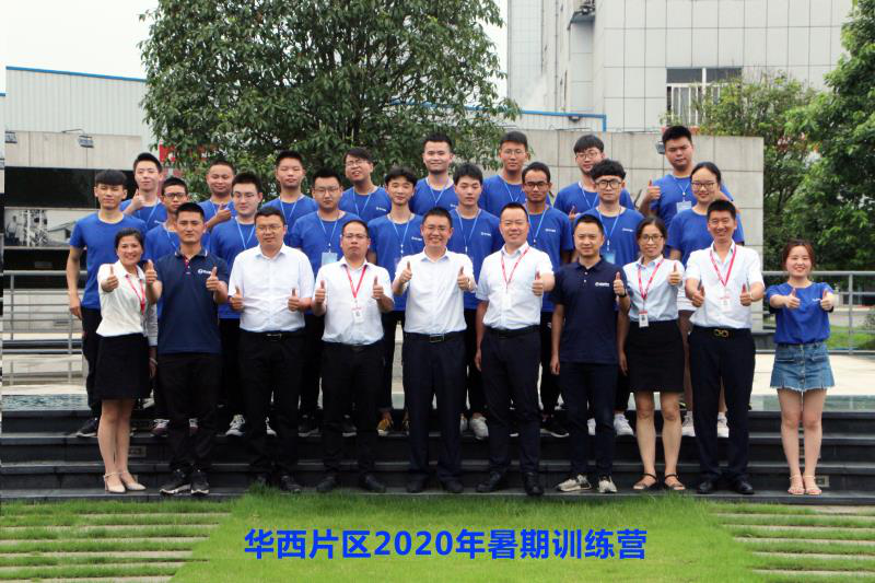 Bevictor伟德官网-韦德(中国)体育-伟大始于1946