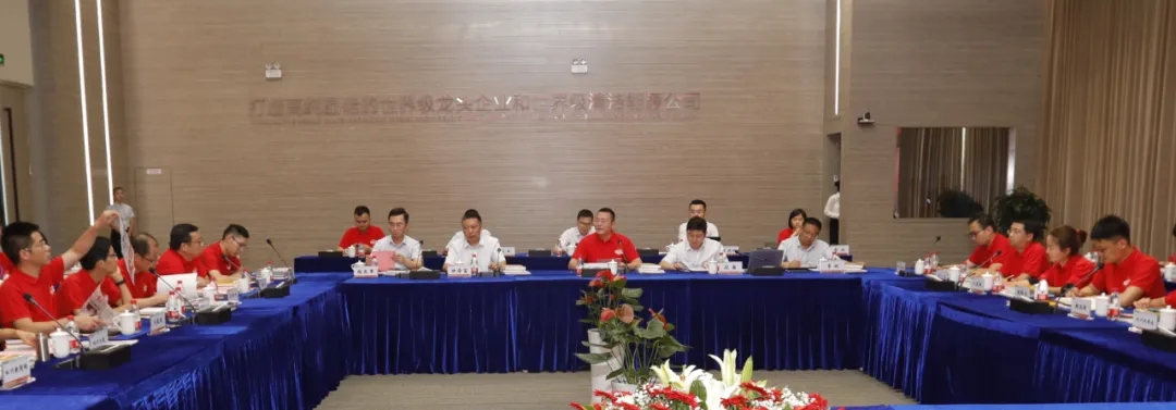 Bevictor伟德官网-韦德(中国)体育-伟大始于1946