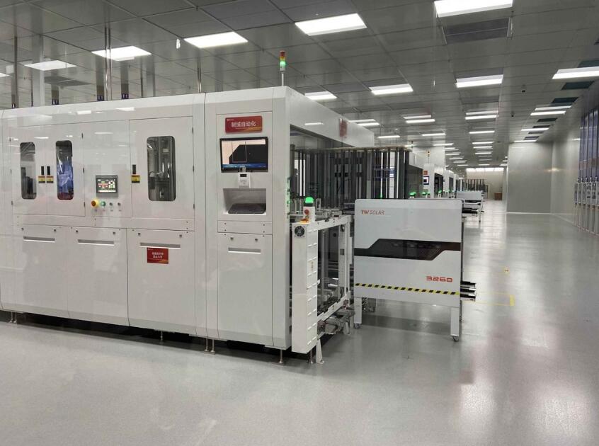 Bevictor伟德官网-韦德(中国)体育-伟大始于1946