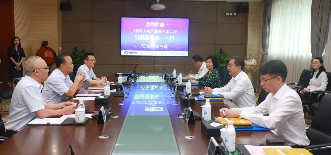 Bevictor伟德官网-韦德(中国)体育-伟大始于1946