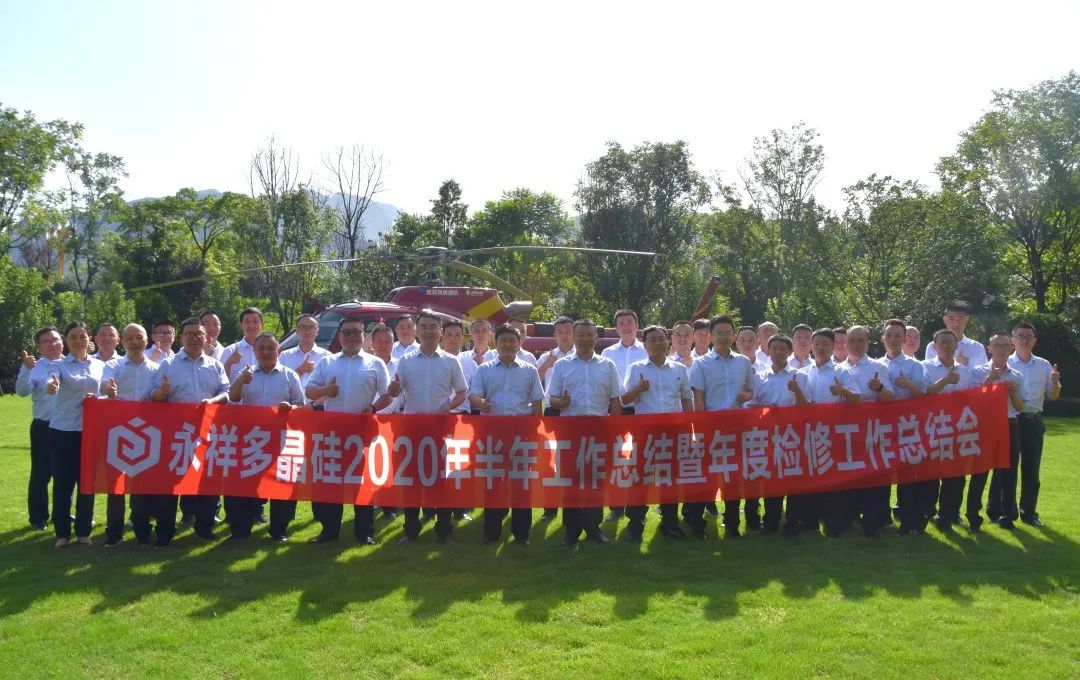 Bevictor伟德官网-韦德(中国)体育-伟大始于1946