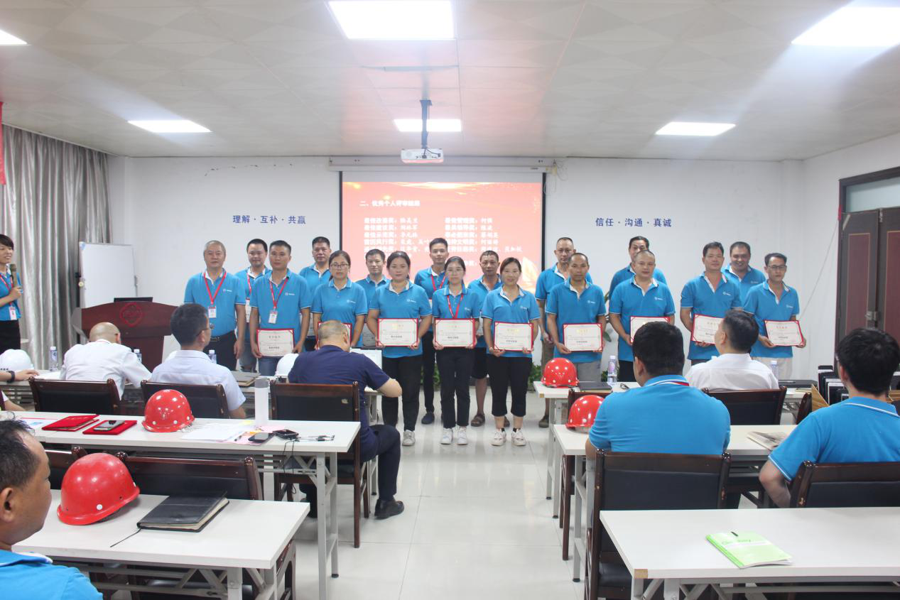 Bevictor伟德官网-韦德(中国)体育-伟大始于1946