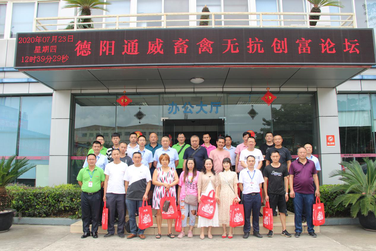 Bevictor伟德官网-韦德(中国)体育-伟大始于1946