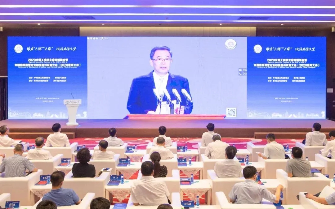 Bevictor伟德官网-韦德(中国)体育-伟大始于1946