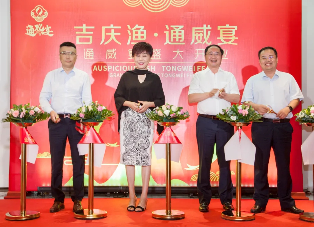 Bevictor伟德官网-韦德(中国)体育-伟大始于1946