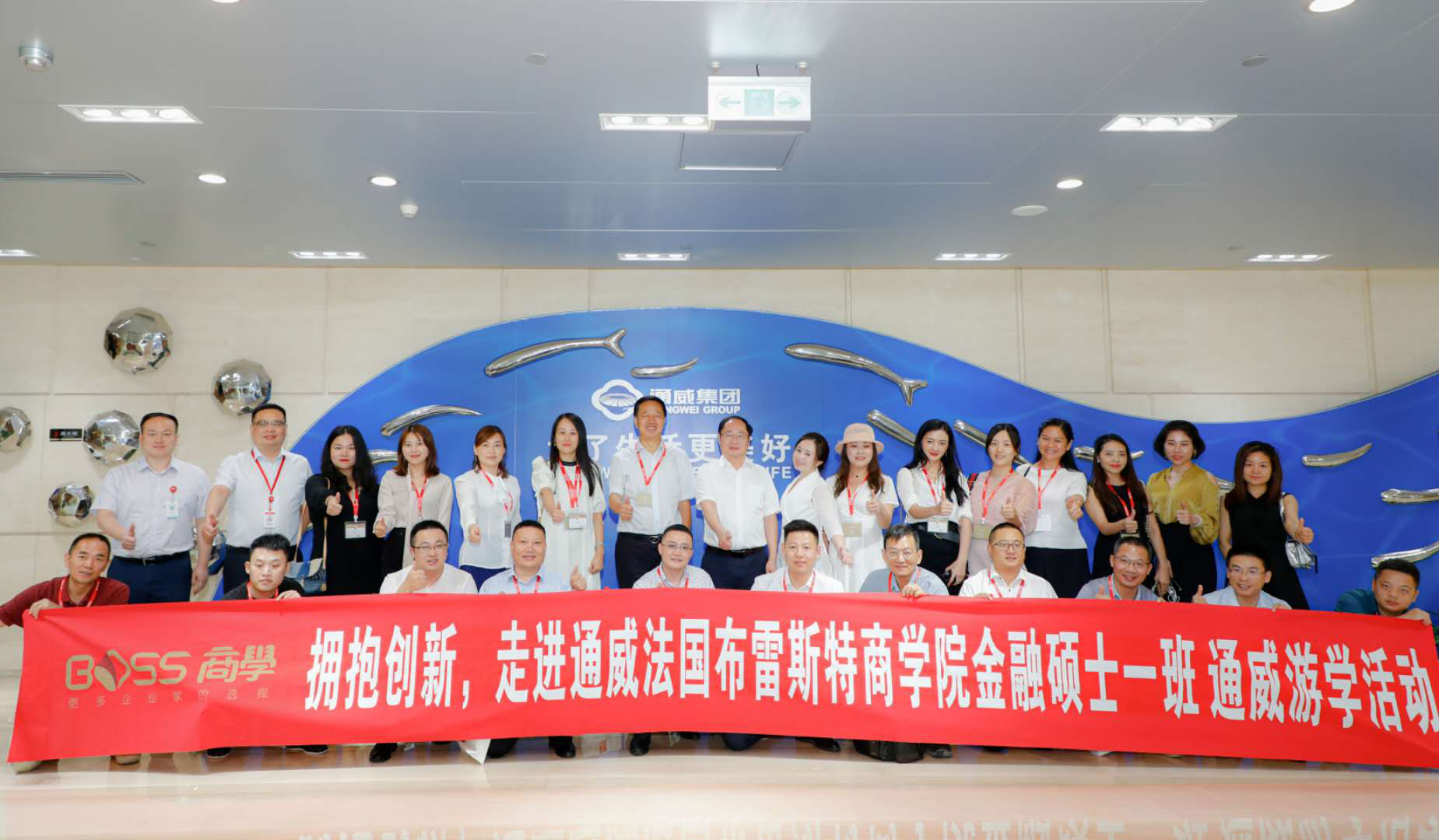 Bevictor伟德官网-韦德(中国)体育-伟大始于1946