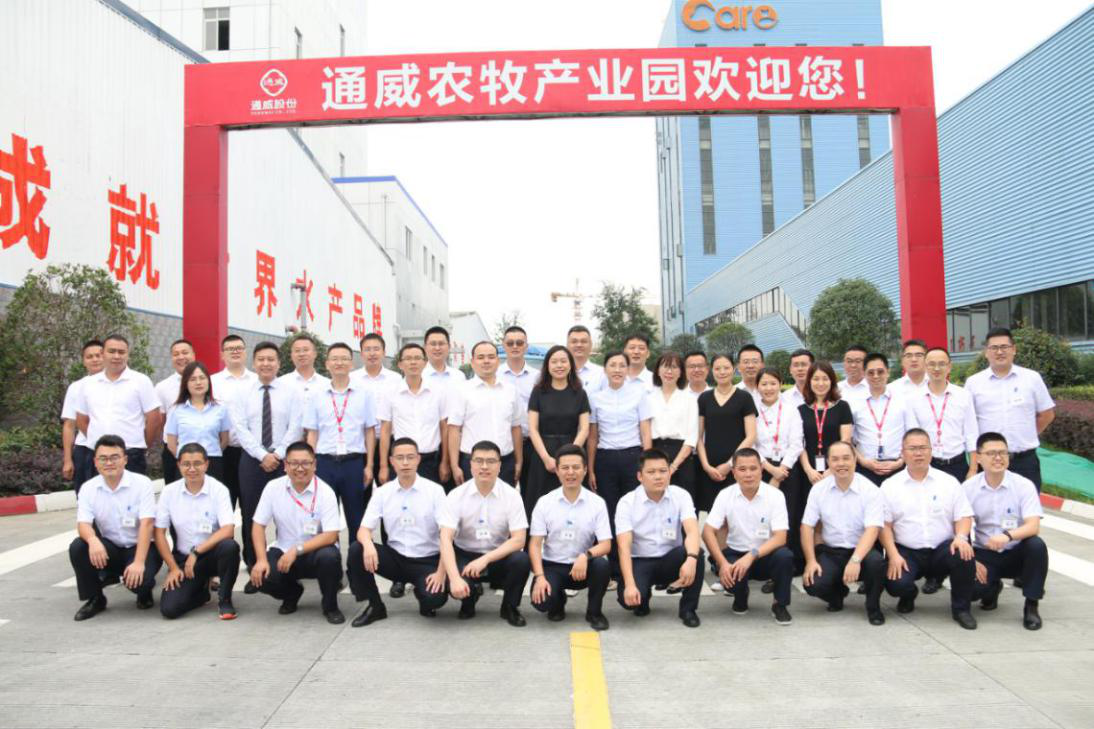 Bevictor伟德官网-韦德(中国)体育-伟大始于1946