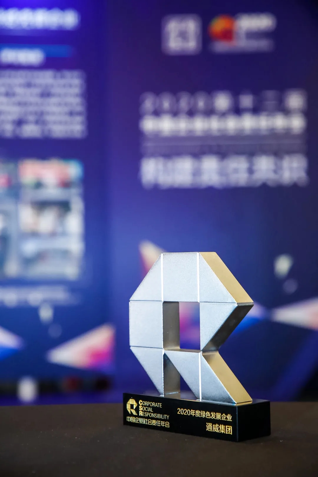 Bevictor伟德官网-韦德(中国)体育-伟大始于1946