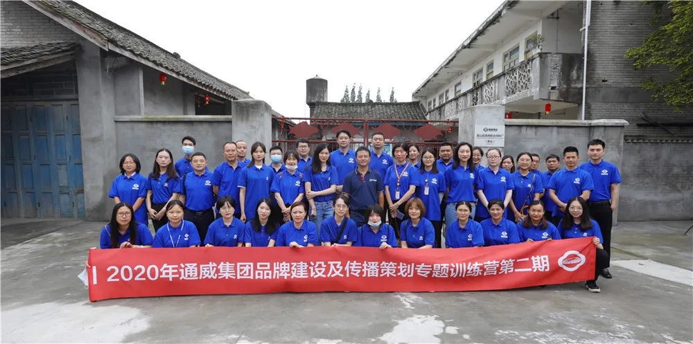 Bevictor伟德官网-韦德(中国)体育-伟大始于1946