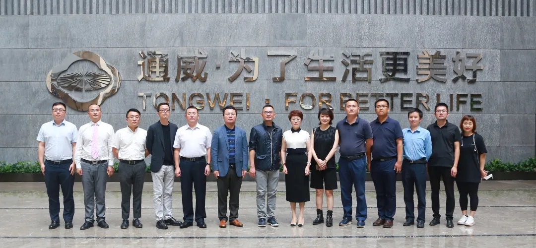 Bevictor伟德官网-韦德(中国)体育-伟大始于1946