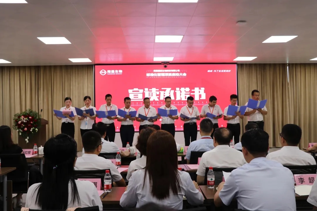 Bevictor伟德官网-韦德(中国)体育-伟大始于1946