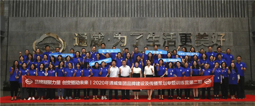 Bevictor伟德官网-韦德(中国)体育-伟大始于1946