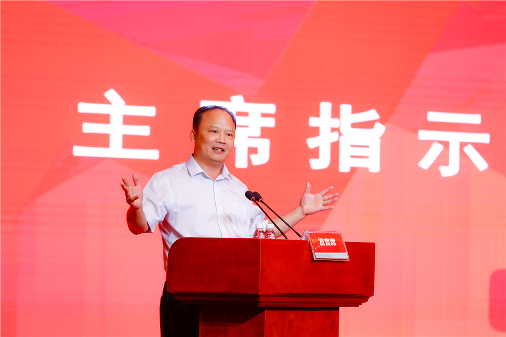 Bevictor伟德官网-韦德(中国)体育-伟大始于1946