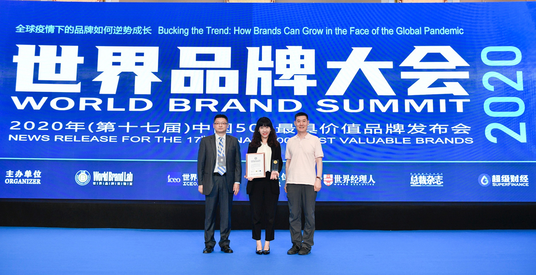 Bevictor伟德官网-韦德(中国)体育-伟大始于1946