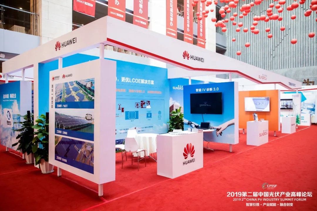 Bevictor伟德官网-韦德(中国)体育-伟大始于1946