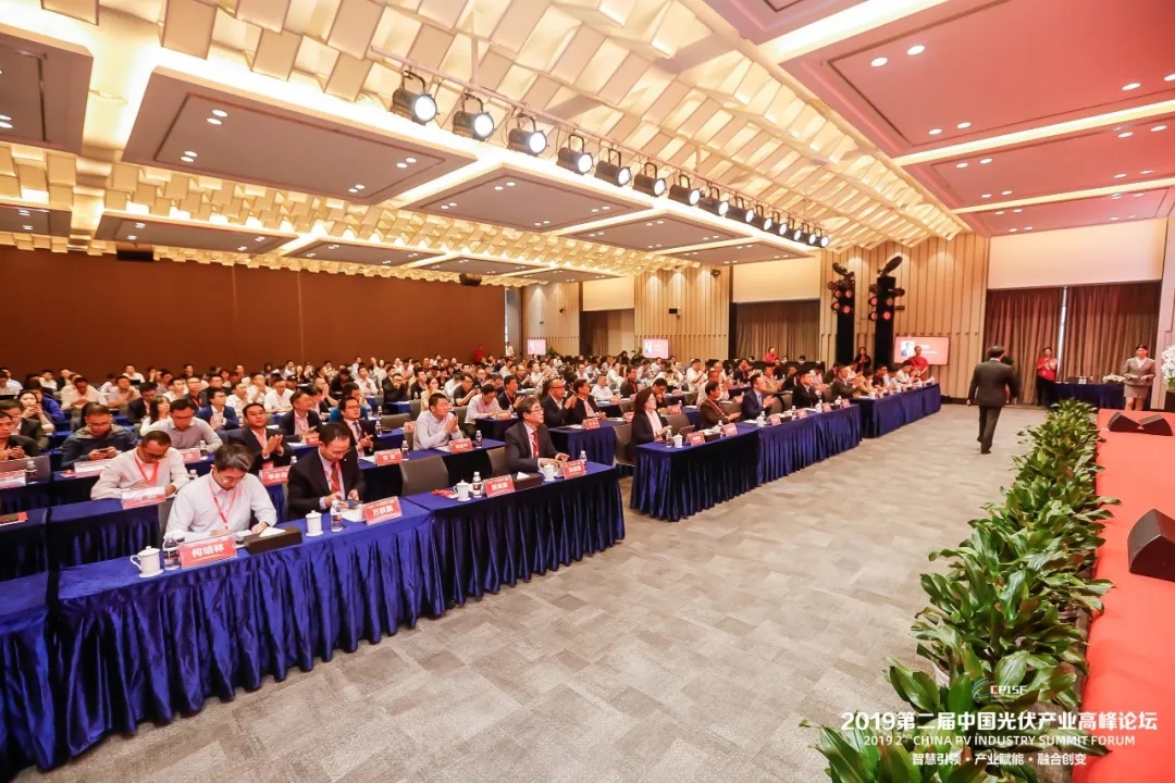 Bevictor伟德官网-韦德(中国)体育-伟大始于1946