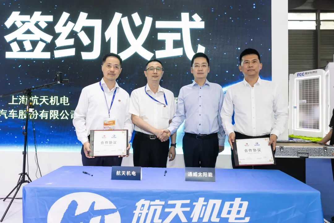 Bevictor伟德官网-韦德(中国)体育-伟大始于1946