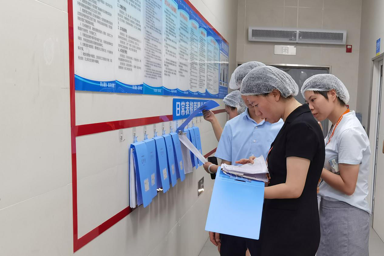 Bevictor伟德官网-韦德(中国)体育-伟大始于1946