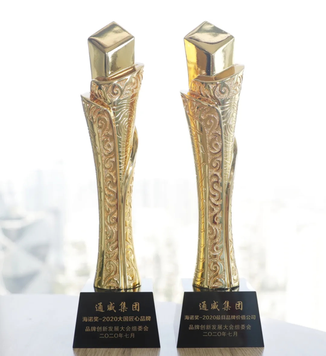 Bevictor伟德官网-韦德(中国)体育-伟大始于1946