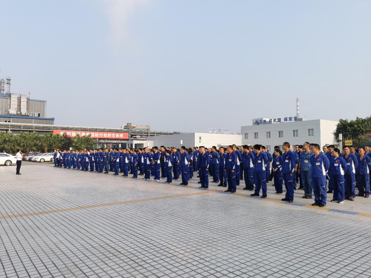 Bevictor伟德官网-韦德(中国)体育-伟大始于1946