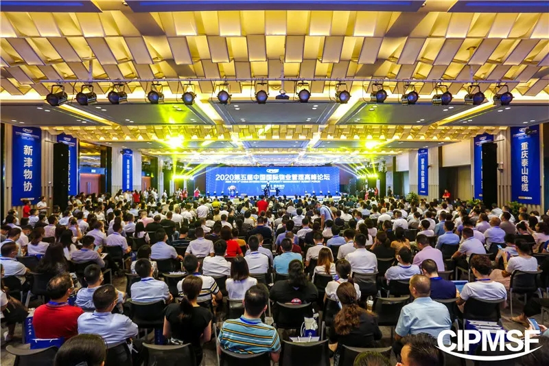 Bevictor伟德官网-韦德(中国)体育-伟大始于1946