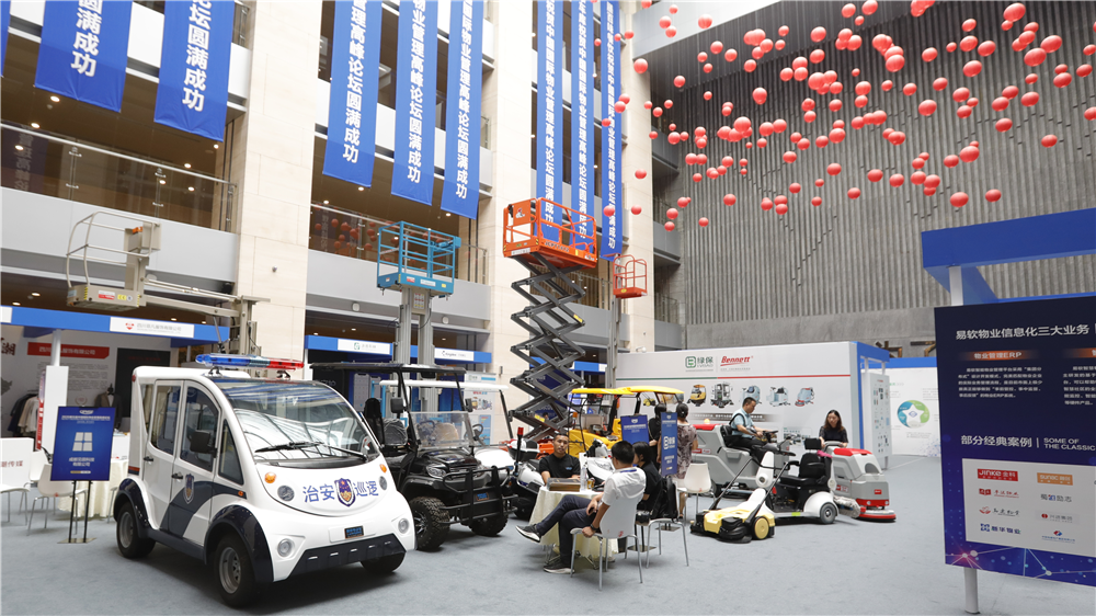 Bevictor伟德官网-韦德(中国)体育-伟大始于1946