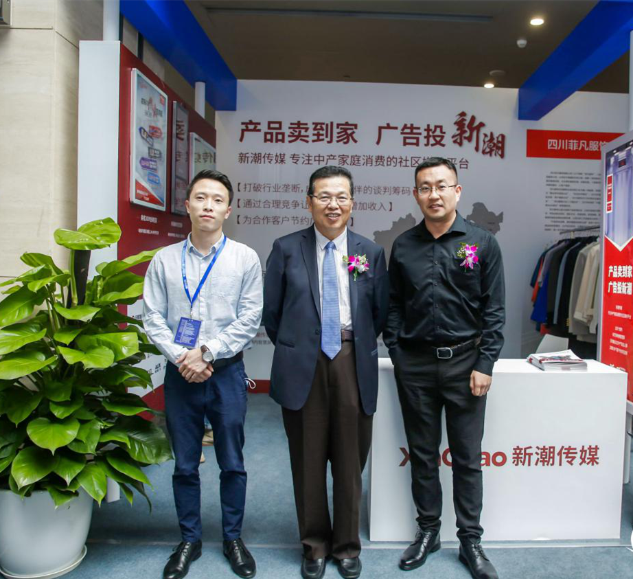 Bevictor伟德官网-韦德(中国)体育-伟大始于1946