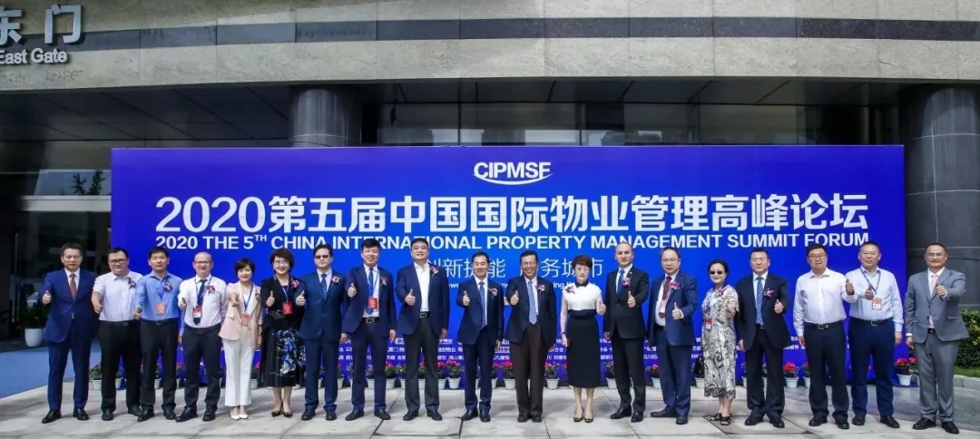 Bevictor伟德官网-韦德(中国)体育-伟大始于1946