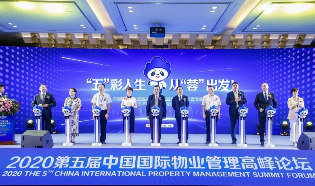 Bevictor伟德官网-韦德(中国)体育-伟大始于1946