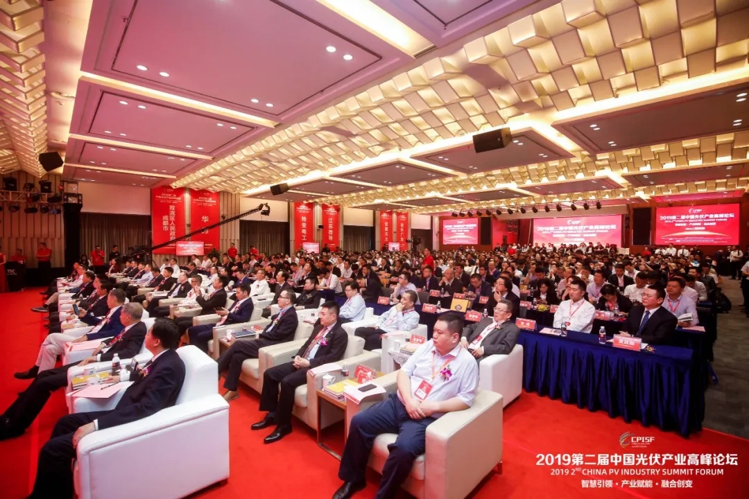 Bevictor伟德官网-韦德(中国)体育-伟大始于1946