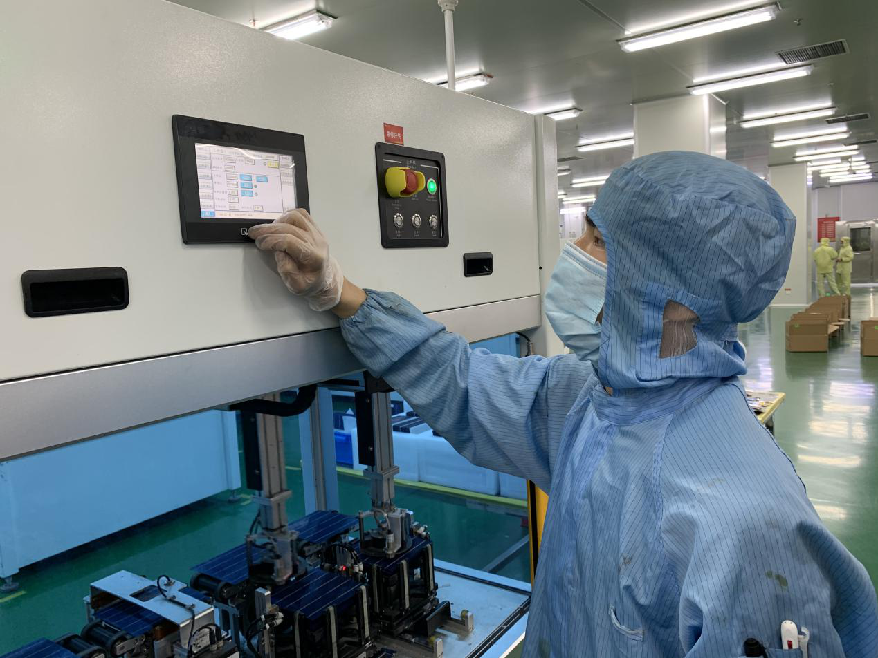 Bevictor伟德官网-韦德(中国)体育-伟大始于1946