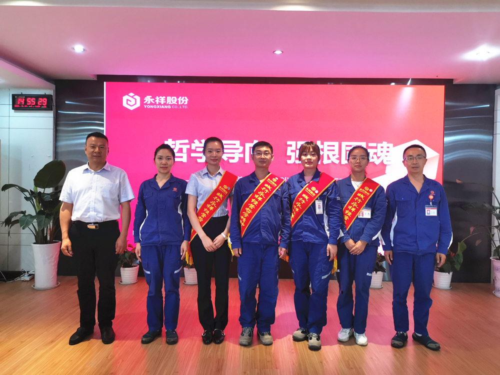 Bevictor伟德官网-韦德(中国)体育-伟大始于1946