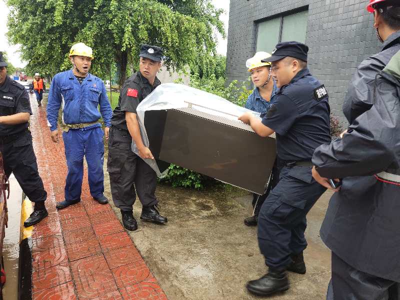 Bevictor伟德官网-韦德(中国)体育-伟大始于1946